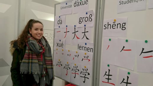 nordakademie_bild66